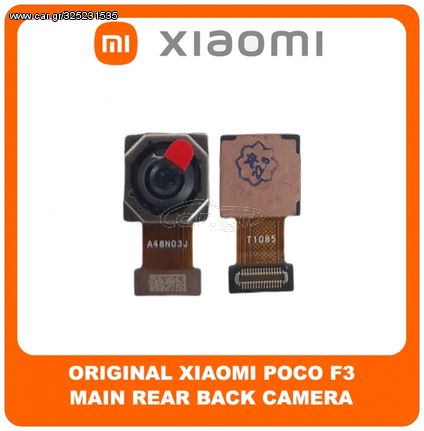 Γνήσια Original Xiaomi Poco F3 (M2012K11AG) Main Rear Back Camera Module Flex Πίσω Κεντρική Κάμερα 48 MP, f/1.8, (wide), 1/2.0", 0.8µm, PDAF 41020000825Y (Service Pack By Xiaomi)
