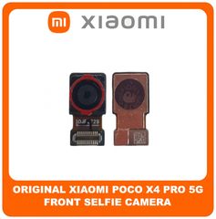 Γνήσια Original Xiaomi Poco X4 Pro 5G (2201116PG) Front Selfie Camera Flex Μπροστινή Κάμερα 16 MP, f/2.5, (wide), 1/3.06" 1.0µm (Service Pack By Xiaomi)