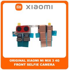 Γνήσια Original Xiaomi Mi Mix 3 4G (M1810E5A) Front Selfie Camera Flex Μπροστινή Κάμερα 24MP + 2MP (Service Pack By Xiaomi)