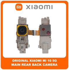 Γνήσια Original Xiaomi Mi 10 5G (M2001J2G, M2001J2I, Mi 10) Main Rear Back Camera Module Flex Πίσω Κεντρική Κάμερα 108 MP, f/1.7, (wide), 1/1.33", 0.8µm, PDAF, OIS (Service Pack By Xiaomi)