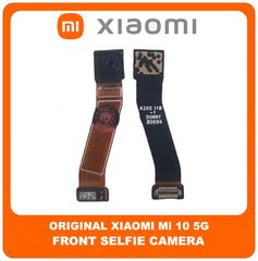 Γνήσια Original Xiaomi Mi 10 5G (M2001J2G, M2001J2I, Mi 10) Front Selfie Camera Flex Μπροστινή Κάμερα 20 MP, f/2.0, (wide), 1/3", 0.9µm (Service Pack By Xiaomi)