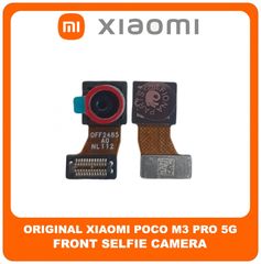 Γνήσια Original Xiaomi Poco M3 Pro 5G (M2103K19PG, M2103K19PI) Front Selfie Camera Flex Μπροστινή Κάμερα 8 MP, f/2.0, (wide) (Service Pack By Xiaomi)