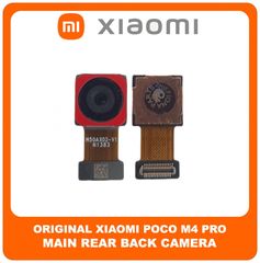 Γνήσια Original Xiaomi Poco M4 Pro 4G (MZB0B5VIN, 2201117PI, 2201117PG),Main Rear Back Camera Module Flex Πίσω Κεντρική Κάμερα 64 MP, f/1.8, 26mm (wide), 0.7µm, PDAF (Service Pack By Xiaomi)