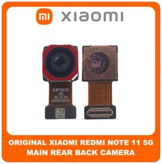 Γνήσια Original Xiaomi Redmi Note 11 5G (2201117TG, 2201117TI) Main Rear Back Camera Module Flex Πίσω Κεντρική Κάμερα 50 MP, f/1.8, 26mm (wide), 1/2.76", 0.64µm, PDAF (Service Pack By Xiaomi)