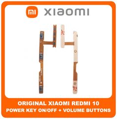 Γνήσια Original Xiaomi Redmi 10 (21061119AG, 21061119DG) Power Key Flex Cable On/Off + Volume Key Buttons Καλωδιοταινία Πλήκτρων Εκκίνησης + Έντασης Ήχου (Service Pack By Xiaomi)