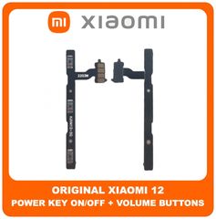 Γνήσια Original Xiaomi 12 (2201123G, 2201123C) Power Key Flex Cable On/Off + Volume Key Buttons Καλωδιοταινία Πλήκτρων Εκκίνησης + Έντασης Ήχου (Service Pack By Xiaomi)
