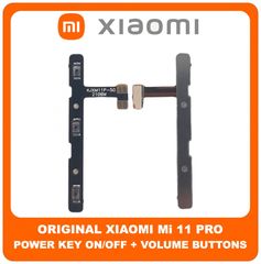 Γνήσια Original XIaomi Mi 11 Pro (M2102K1AC) Power Key Flex Cable On/Off + Volume Key Buttons Καλωδιοταινία Πλήκτρων Εκκίνησης + Έντασης Ήχου (Service Pack By Xiaomi)