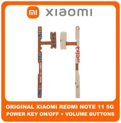 Γνήσια Original Xiaomi Redmi Note 11 5G (2201117TG, 2201117TI) Power Key Flex Cable On/Off + Volume Key Buttons Καλωδιοταινία Πλήκτρων Εκκίνησης + Έντασης Ήχου (Service Pack By Xiaomi)