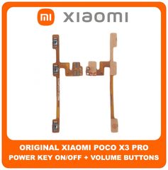 Γνήσια Original Xiaomi Poco X3 Pro, (M2102J20SG, M2102J20SI) Power Key Flex Cable On/Off + Volume Key Buttons Καλωδιοταινία Πλήκτρων Εκκίνησης + Έντασης Ήχου (Service Pack By Xiaomi)