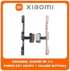 Γνήσια Original Xiaomi Mi 11i (M2012K11G) Power Key Flex Cable On/Off + Volume Key Buttons Καλωδιοταινία Πλήκτρων Εκκίνησης + Έντασης Ήχου (Service Pack By Xiaomi)