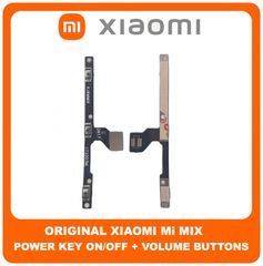 Γνήσια Original Xiaomi Mi Mix (MIX) Power Key Flex Cable On/Off + Volume Key Buttons Καλωδιοταινία Πλήκτρων Εκκίνησης + Έντασης Ήχου (Service Pack By Xiaomi)