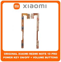 Γνήσια Original Xiaomi Redmi Note 10 Pro 4G (M2101K7AI, M2101K7AG) Power Key Flex Cable On/Off + Volume Key Buttons Καλωδιοταινία Πλήκτρων Εκκίνησης + Έντασης Ήχου (Service Pack By Xiaomi)