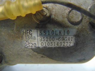 Κομπρεσέρ Air Condition SUZUKI IGNIS (1999-2002) 95200-69GA1 SS10LK10