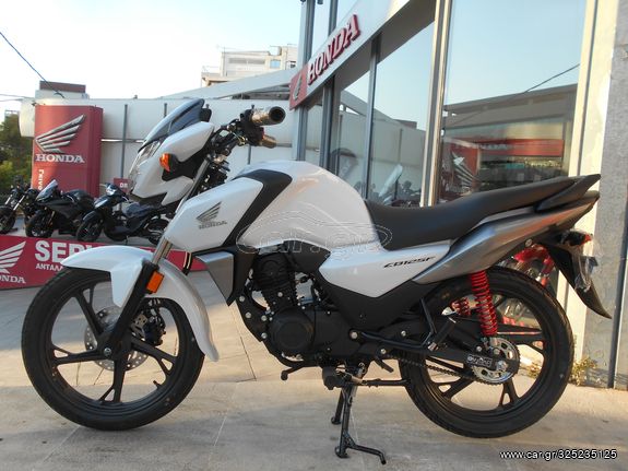 Honda CBF 125 '23 ΕΤΟΙΜΟΠΑΡΑΔΟΤΟ