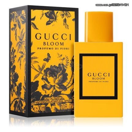 Gucci Bloom Profumo Di Fiori Edp Spray   30 ml