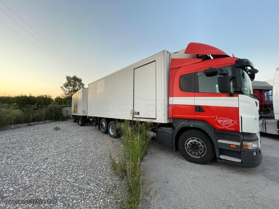 Scania '07 CARIER 950MT, Λεβιέ, Retarder