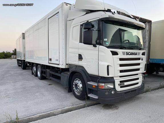 Scania '06 CARIER 950MT, Λεβιέ, Retarder