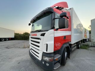 Scania '07 CARIER 950MT, Λεβιέ, Retarder