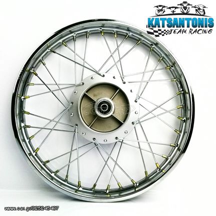 ΖΑΝΤΕΣ 1ΤΕΜ ΠΙΣΩ TITAN YAMAHA CRYPTON X135 / YAMAHA CRYPTON T110 / YAMAHA CRYPTON S115