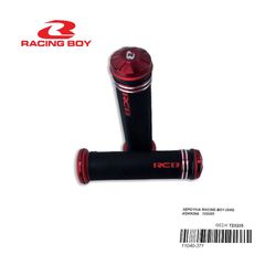ΧΕΡΟΥΛΙΑ RACING BOY (G66) KOKKINA