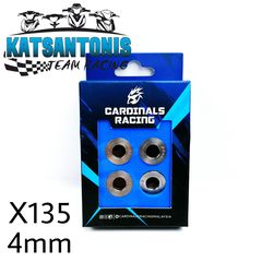 ΚΑΠΕΛΟΤΑ CARDINALS YAMAHA CRYPTON X135 4MM    ΓΡ0125