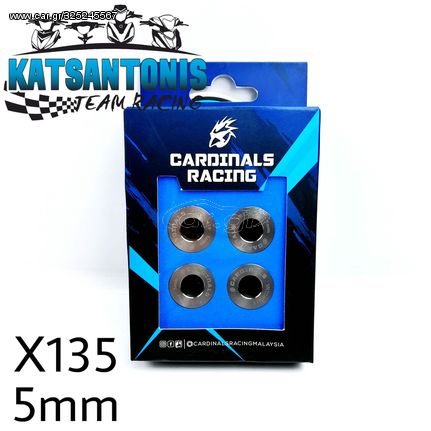 ΚΑΠΕΛΟΤΑ CARDINALS YAMAHA CRYPTON X135 5MM