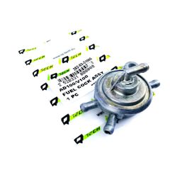 ΡΟΥΜΠΙΝΕΤΟ SUZUKI ADDRESS QTECH