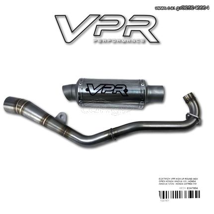 ΕΞΑΤΜΙΣΗ VPR HIGH UP ROUND INOX OPEN HONDA INNOVA 125 / HONDA INNOVA 125IN / HONDA ASTREA 110