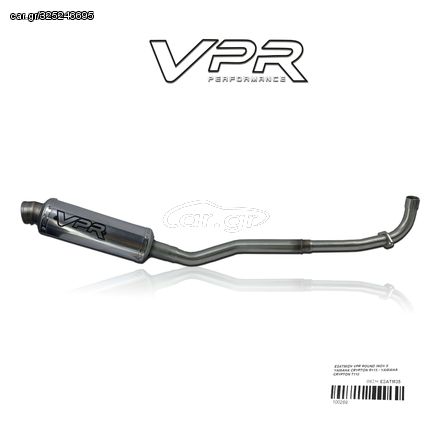 ΕΞΑΤΜΙΣΗ VPR ROUND INOX S YAMAHA CRYPTON R115 / YAMAHA CRYPTON T110