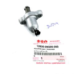 ΤΕΝΤΩΤΗΡΑΣ ΚΑΔΕΝΑΣ ΓΝΗΣΙΟΣ SUZUKI ADDRESS 110Γ