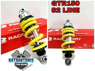 ΑΜΟΡΤΙΣΕΡ ΠΙΣΩ RACING BOY S2 LINE 229MM ΚΙΤΡΙΝΟ HONDA GTR150 / MALAGUTI SPECTRE GP 125