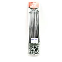 ΑΚΤΙΝΕΣ 9G 180ΜΜ RACING BOY ΝΙΚΕΛ ΜΕ ΝΙΚΕΛ ΚΑΨΟΥΛΙΑ ΕΝΙΣΧΥΜΕΝΑ 3.6ΜΜ