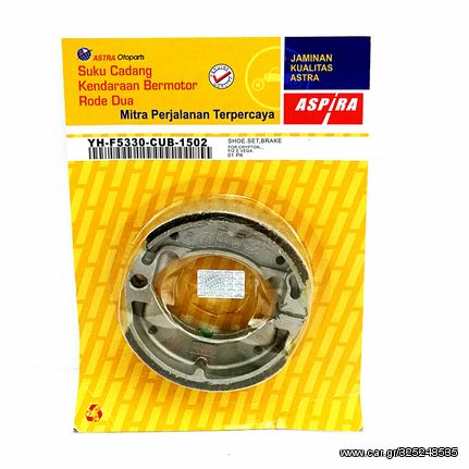 ΣΙΑΓΩΝΕΣ ASPIRA ΠΙΣΩ YAMAHA CRYPTON 105 / YAMAHA CRYPTON R105 / YAMAHA CRYPRON R115 / YAMAHA T50 / YAMAHA T80