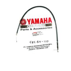 ΝΤΙΖΑ ΑΕΡΑ ΓΝΗΣΙΑ YAMAHA CRYPTON 105 ΦΑ0043