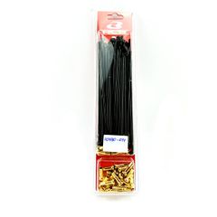 ΑΚΤΙΝΕΣ 9G 150ΜΜ RACING BOY ΜΑΥΡΟ ΜΕ ΧΡΥΣΑ ΚΑΨΟΥΛΙΑ ΕΝΙΣΧΥΜΕΝΑ 3.6ΜΜ
