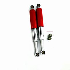 ΑΜΟΡΤΙΣΕΡ ΚΛΕΙΣΤΟΥ ΤΥΠΟΥ ΚΟΚΚΙΝΑ 33.5CM HONDA SUPRA / HONDA INNOVA 125 / HONDA INNOVA 125IN / DAYTONA DV / DAYTONA SPRINTER / MODENAS XCITE / MODENAS KRISTAR 125    Ρ0061