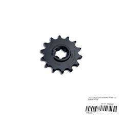ΓΡΑΝΑΖΙ ΕΜΠΡΟΣ ΜΑΥΡΟ RYNO 14Δ 428 SUZUKI FX125