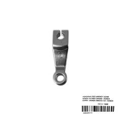 ΚΟΚΟΡΑΚΙ ΠΙΣΩ ΦΡΕΝΟΥ ΑΣΗΜΙ HONDA ASTREA GRAND / HONDA SUPRA / HONDA INNOVA 125 / HONDA INNOVA 125IN / HONDA GLX90 /HONDA C50 169Ε