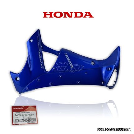 ΠΟΔΙΑ ΔΕΞΙΑ ΕΣΩΤΕΡΙΚΗ ΜΠΛΕ ΓΝΗΣΙΑ HONDA INNOVA 125IN   ΨΚ0422