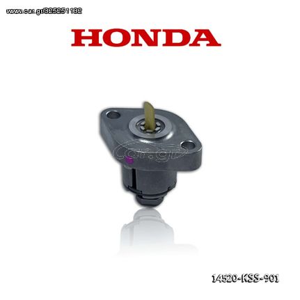 ΤΕΝΤΩΤΗΡΑΣ ΚΑΔΕΝΑΣ ΓΝΗΣΙΟΣ HONDA GTR150 / HONDA INNOVA 125 / HONDA INNOVA 125IN