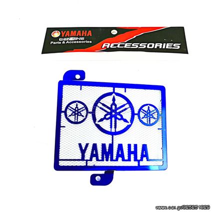 ΣΥΤΑ ΨΥΓΕΙΟΥ ΜΠΛΕ YAMAHA CRYPTON X135  ΒΤ0121