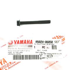 ΒΙΔΑ ΑΠΟ ΚΑΠΑΚΙ ΒΟΛΑΝ 1ΤΕΜ ΓΝΗΣΙΟ YAMAHA CRYPTON X135 58Γ