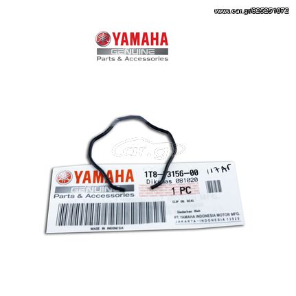 ΑΣΦΑΛΕΙΑ ΑΠΟ ΚΑΛΑΜΙΑ ΠΑΝΩ ΓΝΗΣΙΑ 1ΤΕΜ YAMAHA CRYPTON X135 / YAMAHA CRYPTON R115 / YAMAHA CRYPTON 105 / YAMAHA CRYPTON R105   0117ΑΓ