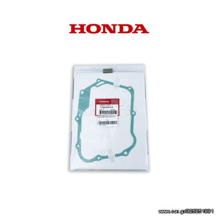 ΦΛΑΤΖΑ ΔΙΣΚΩΝ ΓΝΗΣΙΑ HONDA ASTREA GRAND / SUPRA / GLX50 / GLX90 / C50