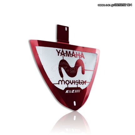 ΣΥΤΑ ΚΑΡΙΝΑΣ ΚΟΚΚΙΝΟ MOVISTAR YAMAHA CRYPTON X135