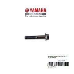 ΒΙΔΑ ΜΑΣΠΙΕ ΕΜΠΡΟΣ 1ΤΕΜ ΓΝΗΣΙΑ YAMAHA XT660