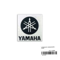 ΑΥΤΟΚΟΛΛΗΤΑ YAMAHA ΜΑΥΡΟ ΑΥ0091