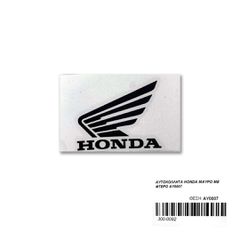 ΑΥΤΟΚΟΛΛΗΤΑ HONDA ΜΑΥΡΟ ΜΕ ΦΤΕΡΟ ΑΥ0007