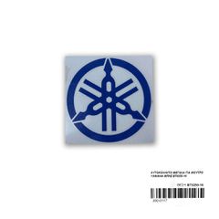 ΑΥΤΟΚΟΛΛΗΤΟ ΜΕΓΑΛΑ ΓΙΑ ΜΟΥΤΡΟ YAMAHA ΜΠΛΕ