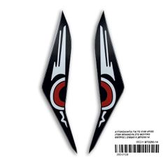 ΑΥΤΟΚΟΛΛΗΤΑ ΓΙΑ ΤΟ SYM VF185 2ΤΕΜ ΜΠΑΙΝΟΥΝ ΣΤΟ ΜΟΥΤΡΟ ΕΜΠΡΟΣ ( ΣΧΕΔΙΟ 8 )ΒΤ0250-14